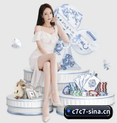 C7娱乐 APP