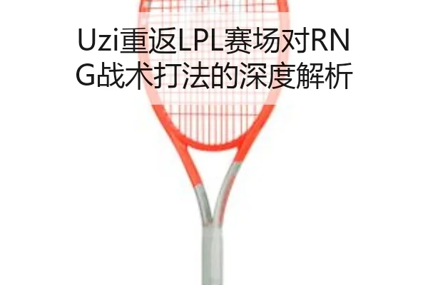 img_1791098520701_152_1_676.jpg